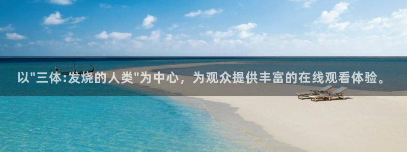 蛙漫号：以\